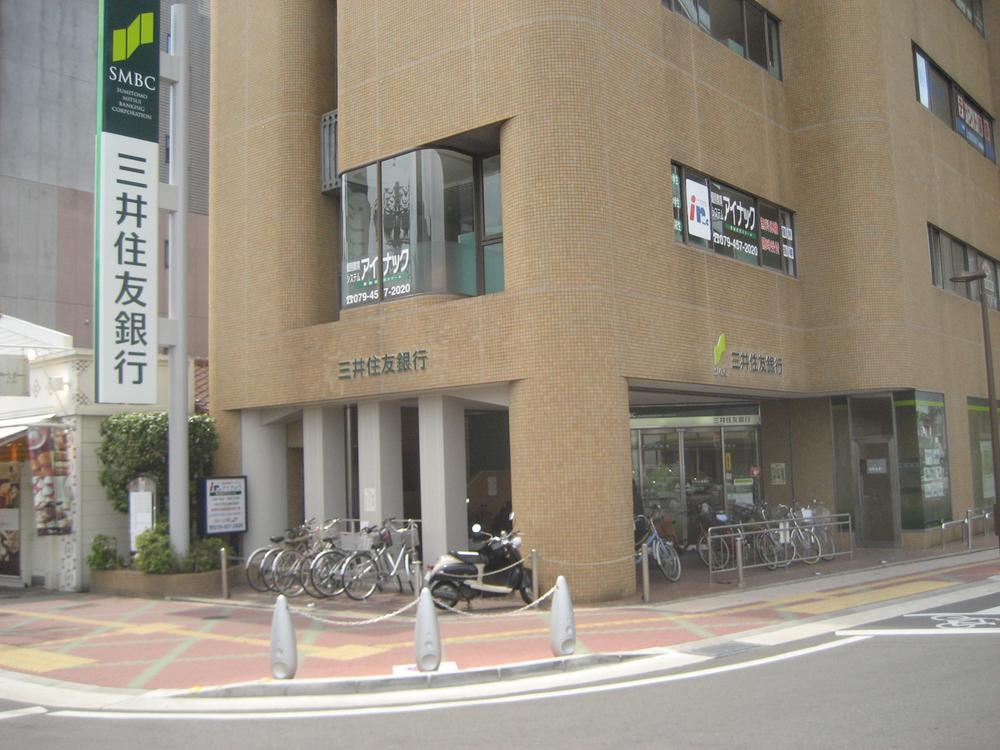 Bank. Sumitomo Mitsui Banking Corporation Higashikakogawa 1070m to the branch