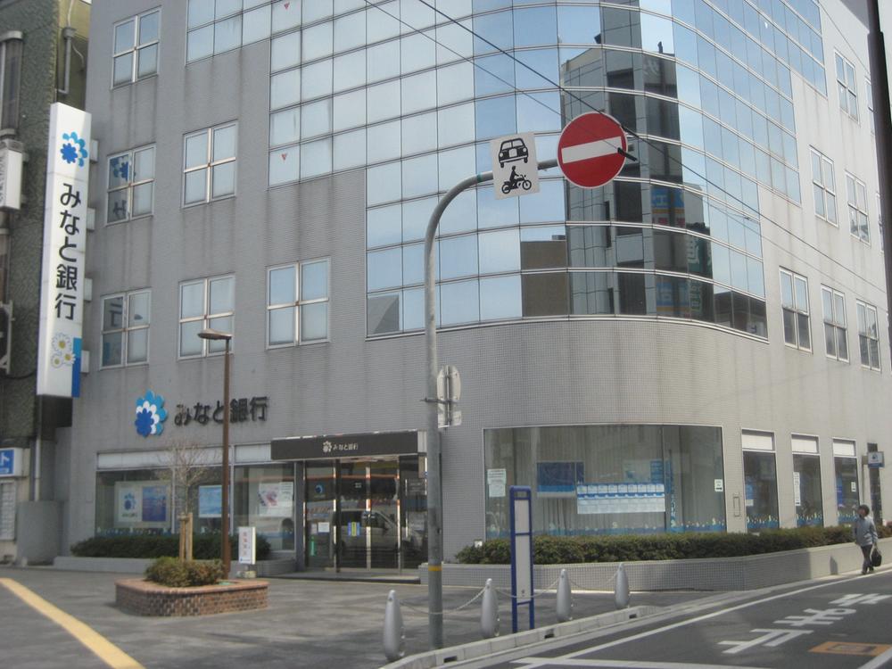 Bank. Minato Bank Higashikakogawa 1000m to the branch