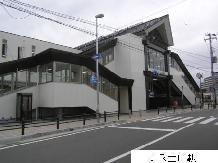 station. JR Until Tsuchiyama 1400m walk 18 minutes