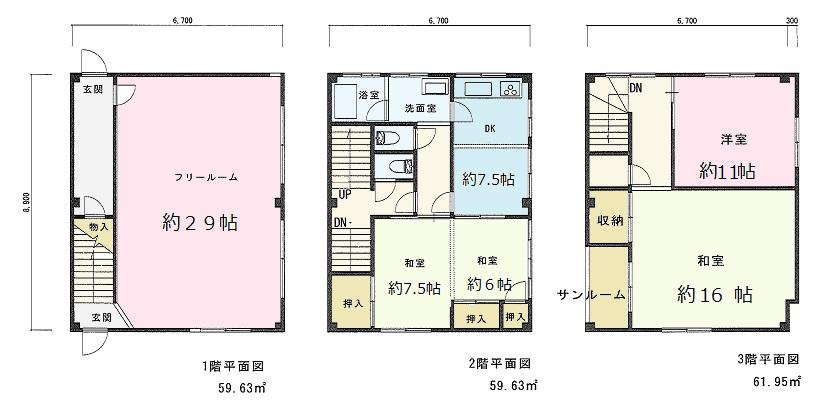 Floor plan. 13.6 million yen, 5DK, Land area 130.08 sq m , Building area 181.21 sq m