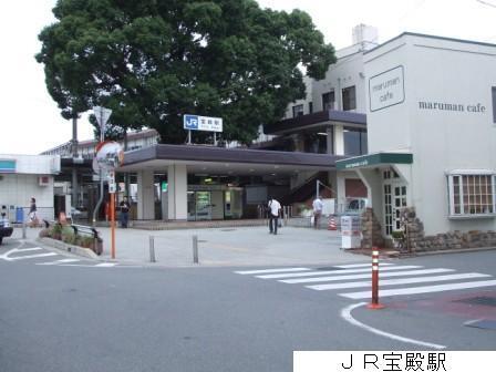 Other. JR Hōden Station 18 mins