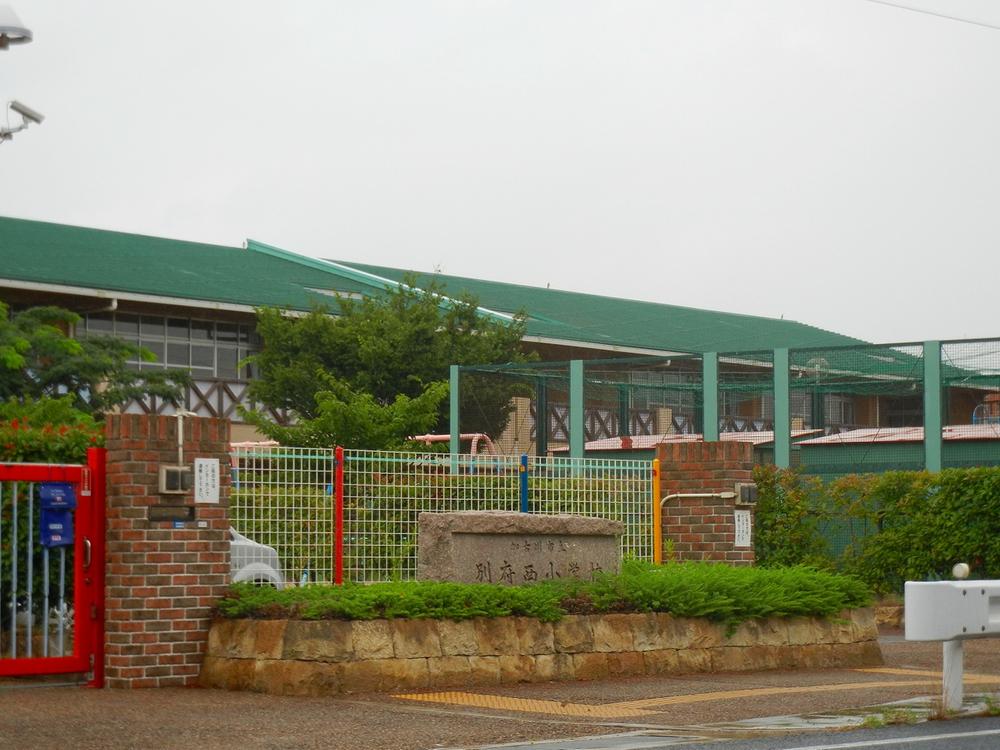 Primary school. Beppu until Nishi Elementary School 491m