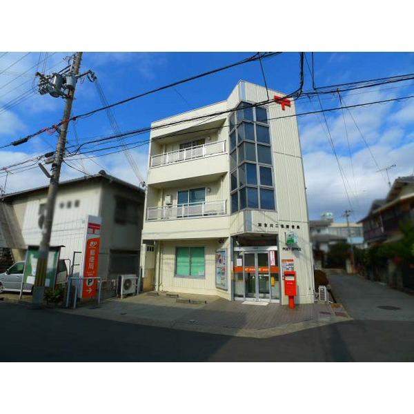 post office. Kakogawa Futamata 360m to the post office