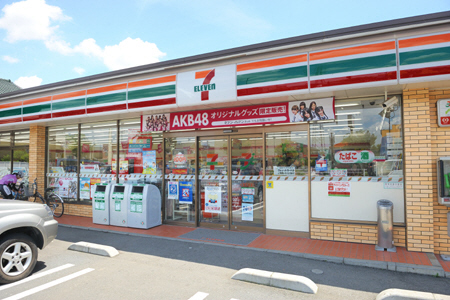 Convenience store. Seven-Eleven Kakogawa color shop until the (convenience store) 308m