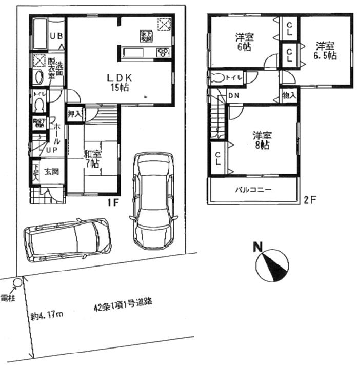 Floor plan. 23.8 million yen, 4LDK, Land area 112.4 sq m , Building area 98.01 sq m   ◆ Parking two possible