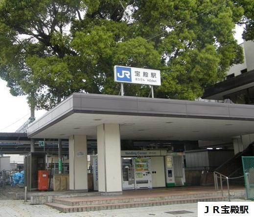 station. 1760m until JR discharge station