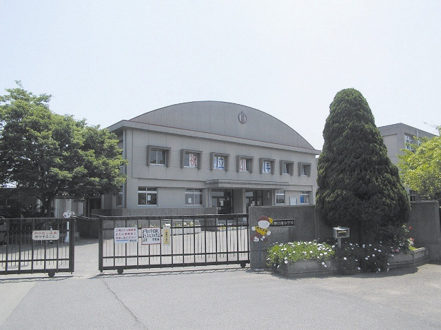 Primary school. 1161m until Minami Noguchi elementary school (elementary school)
