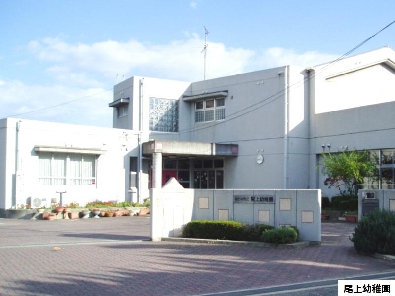 kindergarten ・ Nursery. Kakogawa Municipal Onoe to kindergarten 1100m