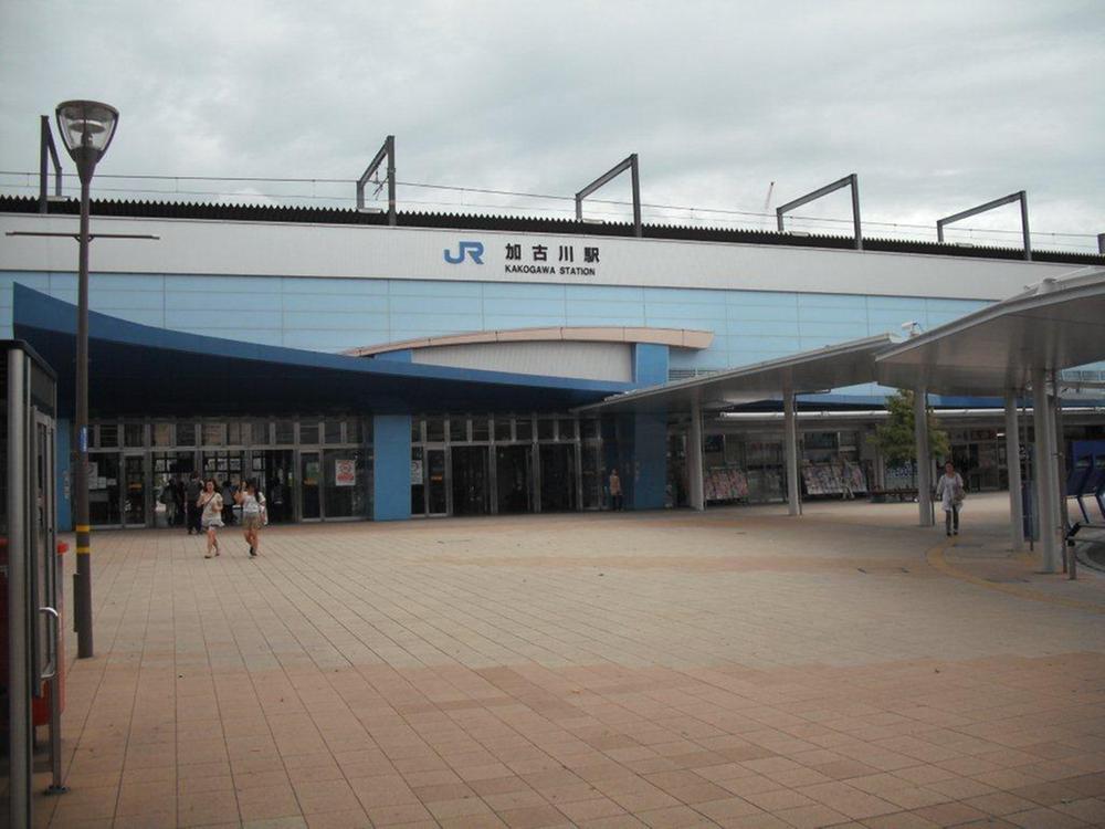 station. Around 400m Kakogawa Station to JR Kakogawa Station There are a lot of commercial premises
