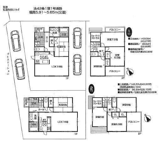 The entire compartment Figure. Newly built single-family Kakogawa Kakogawachonakatsu