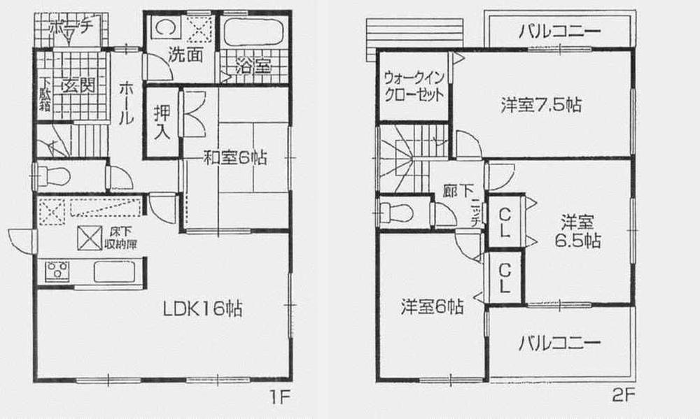 Floor plan. (1 Building), Price 23,900,000 yen, 4LDK, Land area 143.06 sq m , Building area 98.82 sq m