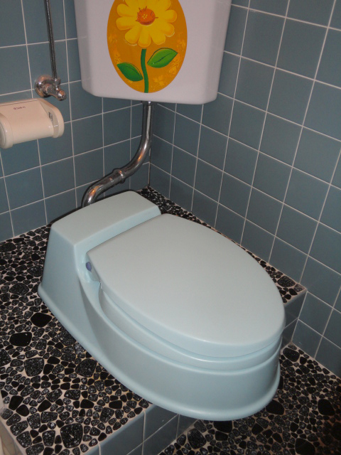 Toilet. Toilet ^^