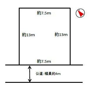 Compartment figure. Land price 6.5 million yen, Land area 97.5 sq m