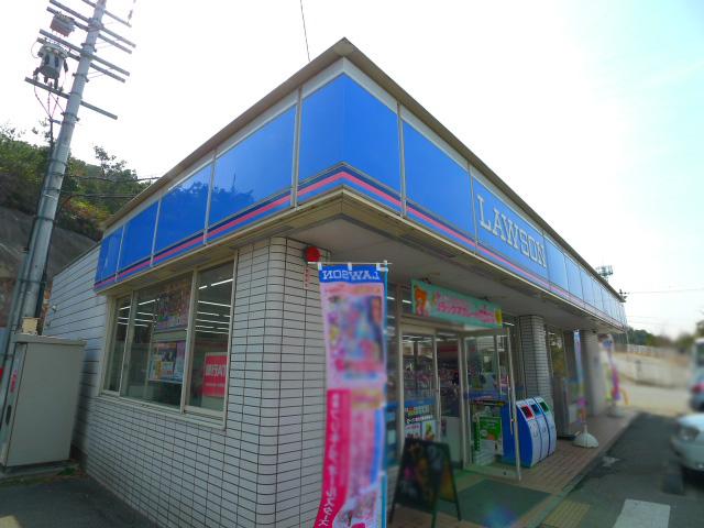 Convenience store. 365m until Lawson Kakogawa west Inter store