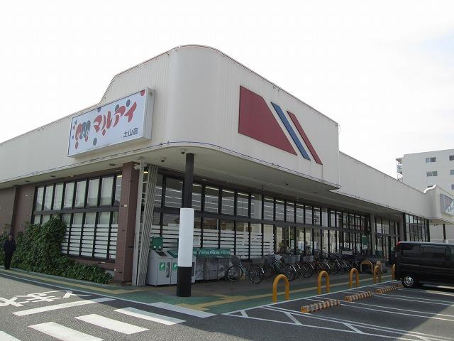 Supermarket. Maruay until Tsuchiyama shop 1123m