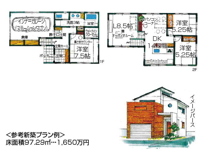 Building plan example (Perth ・ appearance). Building plan example (No. 4 locations)