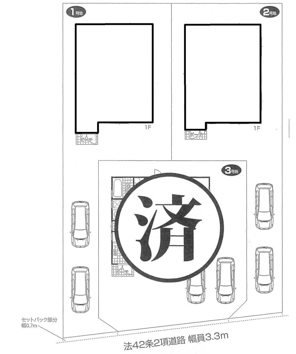 The entire compartment Figure