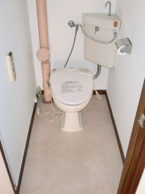 Toilet. toilet!