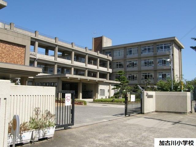 Primary school. Kakogawa until elementary school 400m