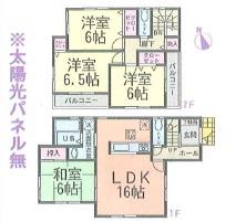 Floor plan. (1 Building), Price 20.8 million yen, 4LDK, Land area 123.03 sq m , Building area 95.17 sq m
