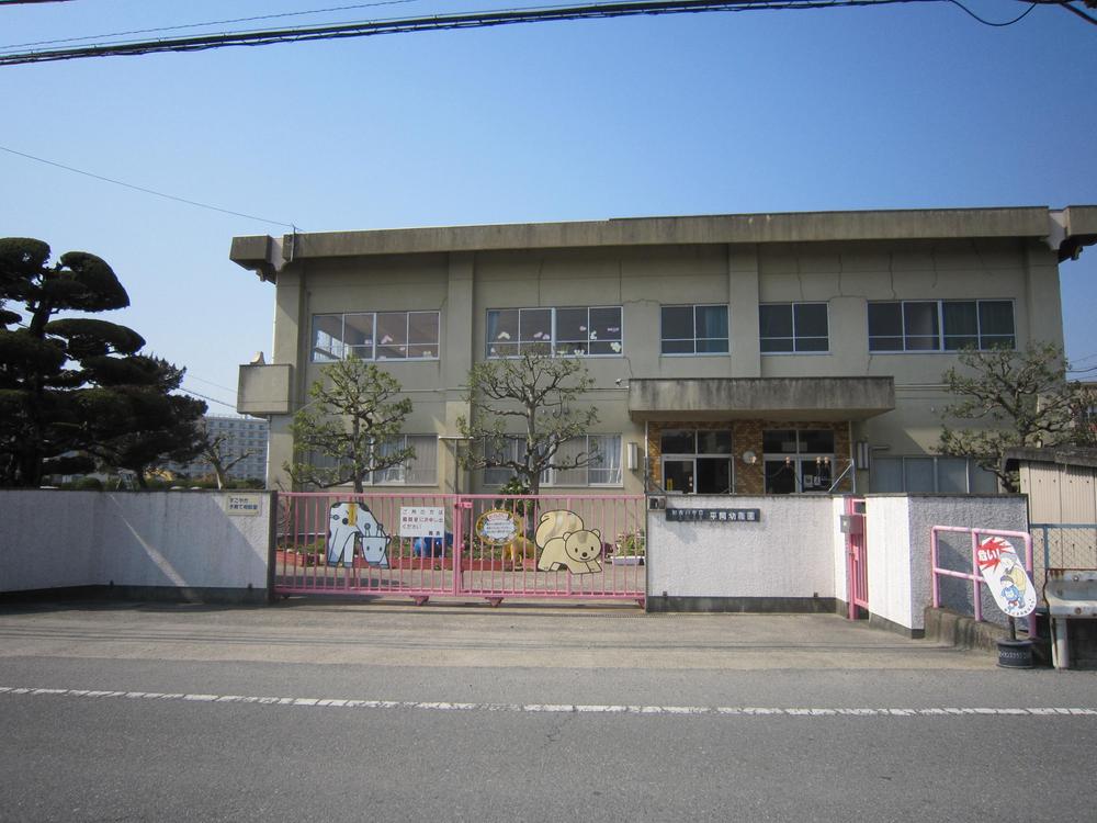 kindergarten ・ Nursery. Hiraoka 940m to kindergarten