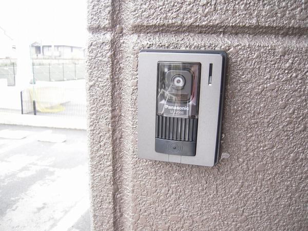 Entrance. Intercom