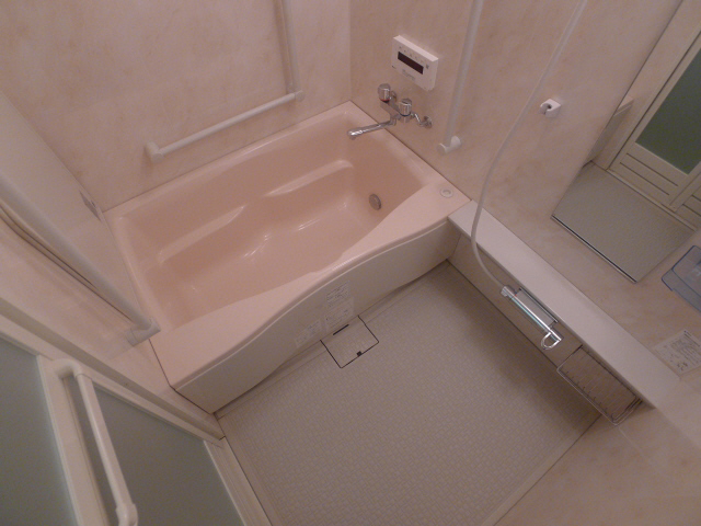 Bath