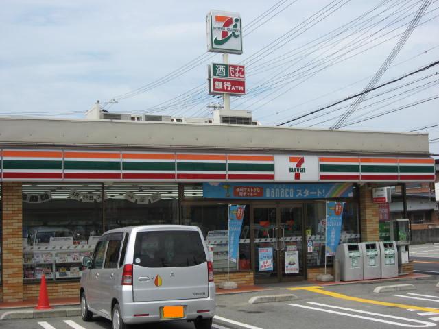 Convenience store. Seven-Eleven Kakogawa Onoe Nagata shop until the (convenience store) 848m