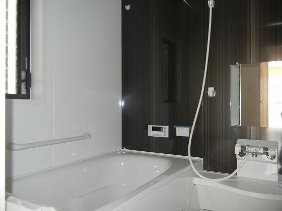 Same specifications photo (bathroom)