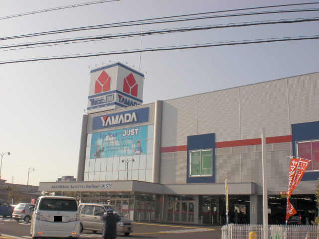 Home center. Yamada Denki Tecc Land New Kakogawa to head office (home improvement) 246m
