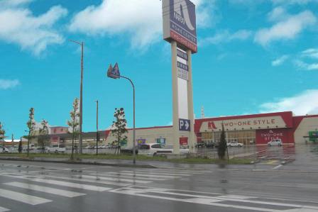 Supermarket. 80m walk one minute commercial facility Southern Plaza