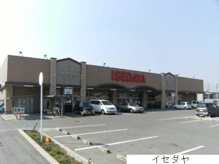 Supermarket. Until Isedaya 850m
