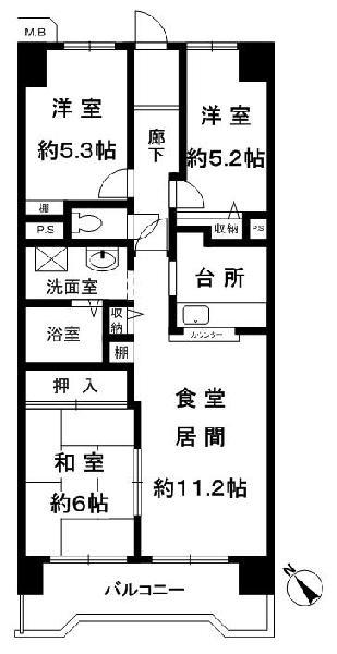 Floor plan. 3LDK, Price 11.8 million yen, Footprint 69.6 sq m , Balcony area 9.28 sq m