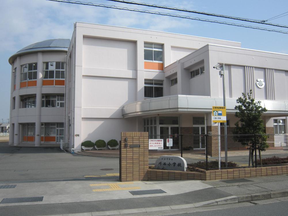 Primary school. Kakogawa Tachikawa until Nishi Elementary School 755m