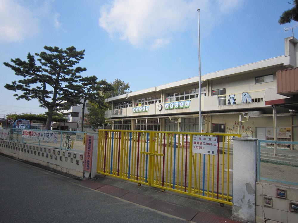 kindergarten ・ Nursery. Hamanomiya 1140m to kindergarten