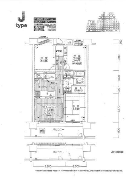 Floor plan. 3LDK, Price 10.8 million yen, Occupied area 60.08 sq m , Balcony area 11.16 sq m
