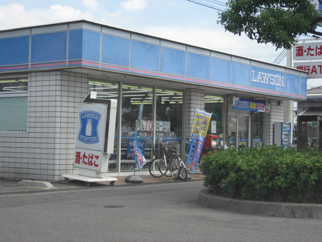 Convenience store. Lawson Kakogawa Nishi store up (convenience store) 219m