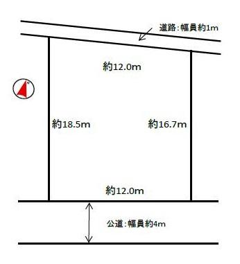 Compartment figure. Land price 15.4 million yen, Land area 211.5 sq m