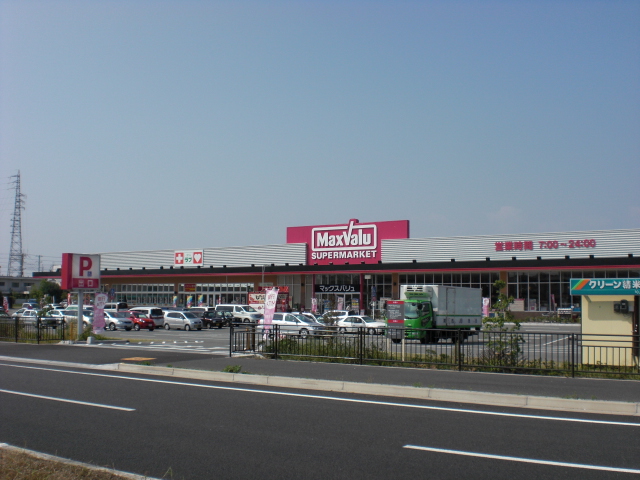 Shopping centre. 939m until ion Town Noguchi Shopping Center (Shopping Center)