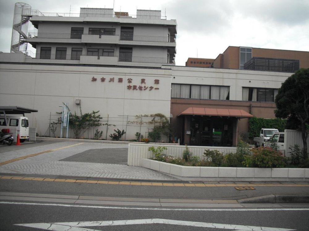 Government office. Kakogawa 730m to west civic center