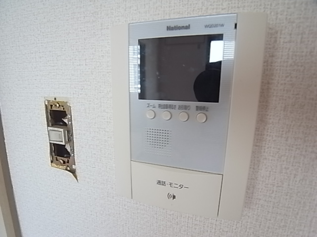 Security