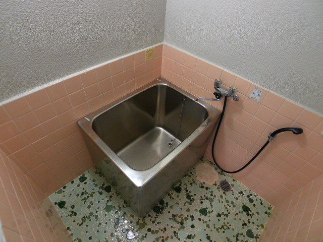 Bath