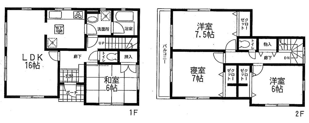 Floor plan. (1 Building), Price 18,800,000 yen, 4LDK, Land area 132.08 sq m , Building area 100.03 sq m