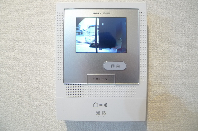 Security