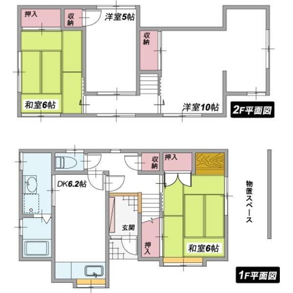 Floor plan. 7.3 million yen, 4DK, Land area 73.02 sq m , Building area 74.35 sq m