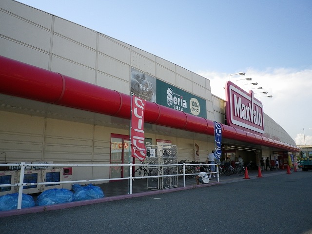 Supermarket. Maxvalu 1210m Yasuda to the store (Super)