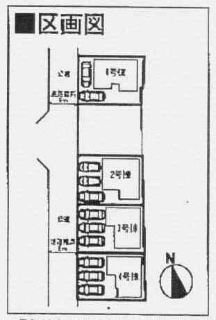 The entire compartment Figure. Compartment figure