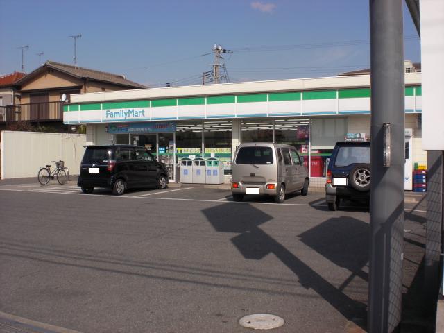 Convenience store. 617m to FamilyMart Beppu Kitamise (convenience store)