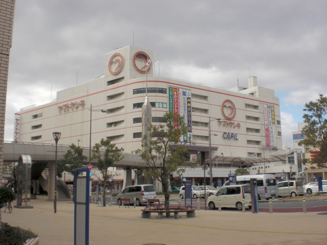 Shopping centre. Syosset Yamatoyashiki Kakogawa until the (shopping center) 392m