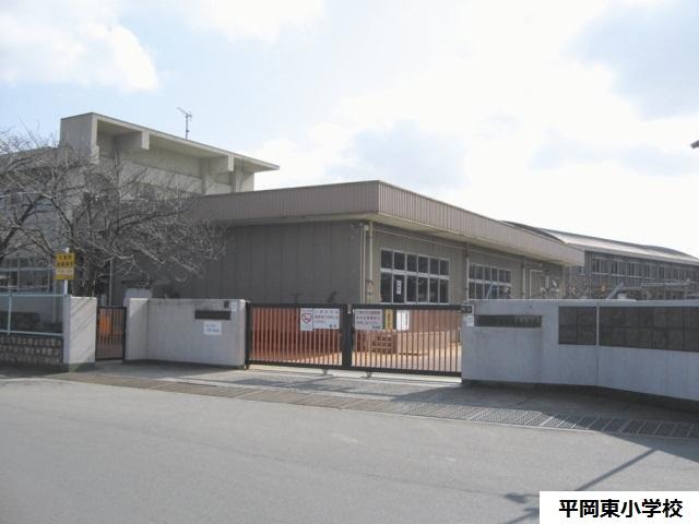 Local appearance photo. Hiraoka East Elementary School 300m